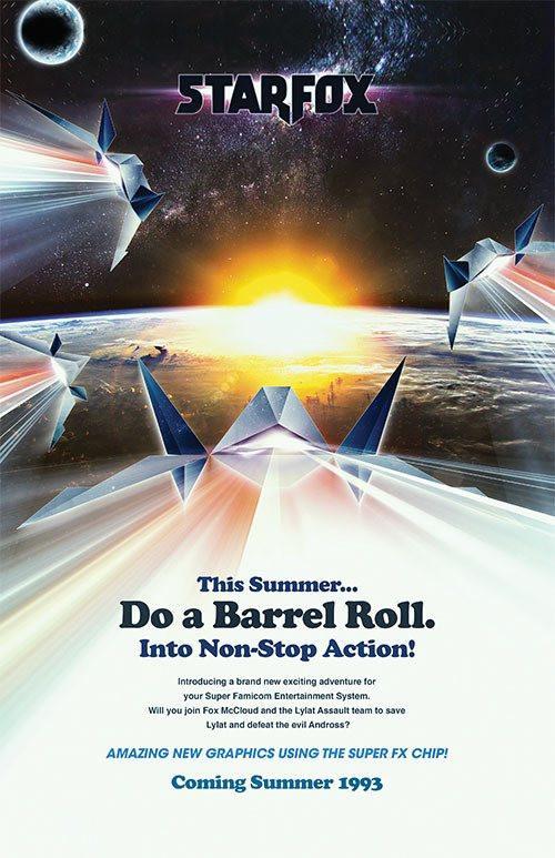 HOW TO BARREL ROLL