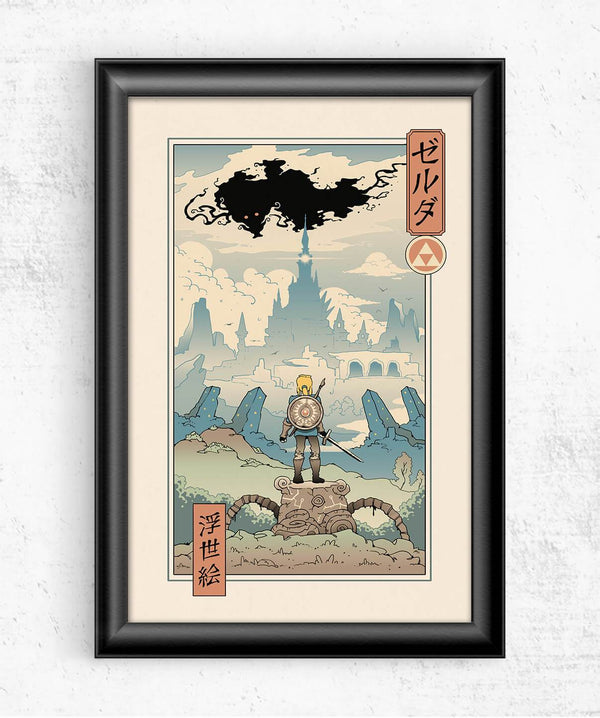 Poster Zelda Breath of the Wild - Hyrule Scene Landscape, Wall Art, Gifts  & Merchandise