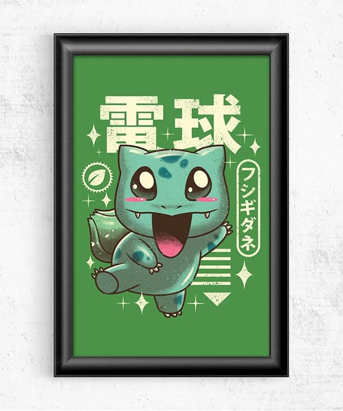 Kawaii Leaf Posters by Vincent Trinidad - Pixel Empire