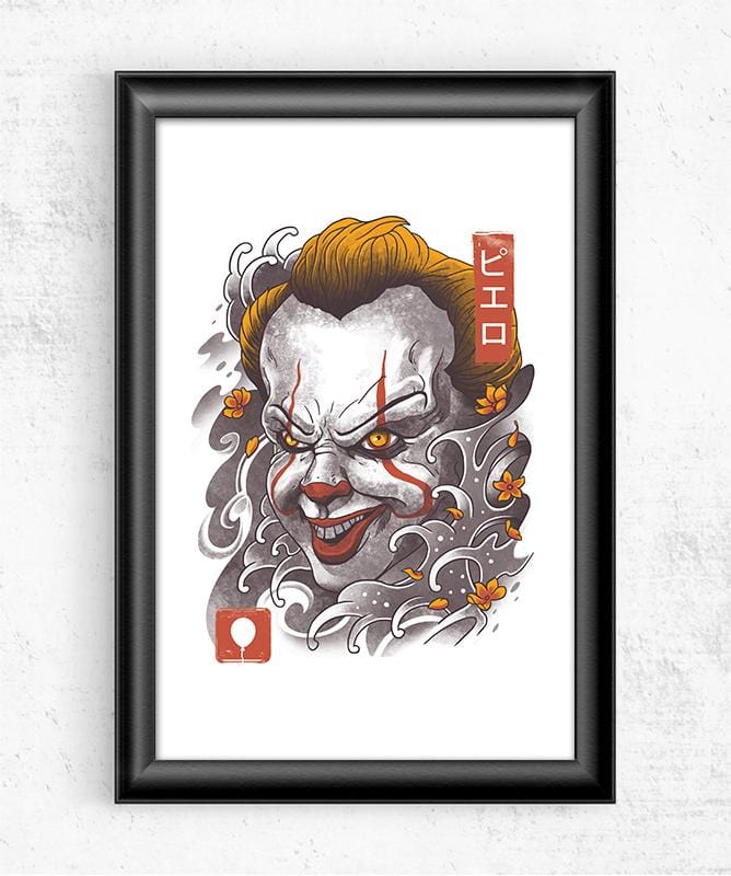 Oni Clown Mask Posters by Vincent Trinidad - Pixel Empire