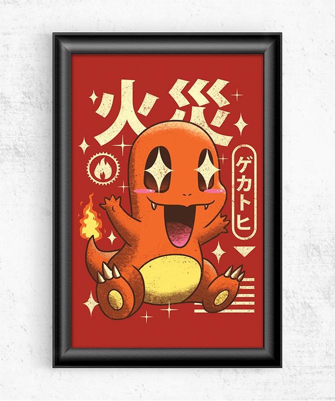 Kawaii Fire Posters by Vincent Trinidad - Pixel Empire