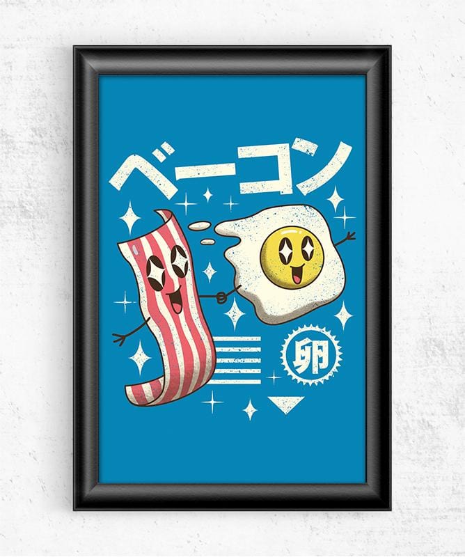 Kawaii Breakfast Posters by Vincent Trinidad - Pixel Empire