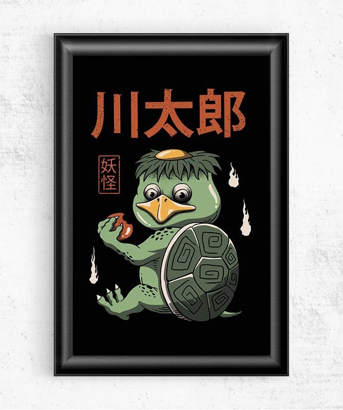 Yokai Turtle Posters by Vincent Trinidad - Pixel Empire