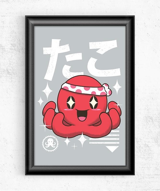 Kawaii Octopus Posters by Vincent Trinidad - Pixel Empire