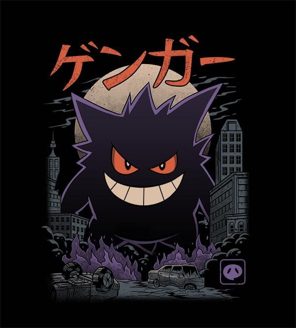 Gengar 2025 kaiju hoodie